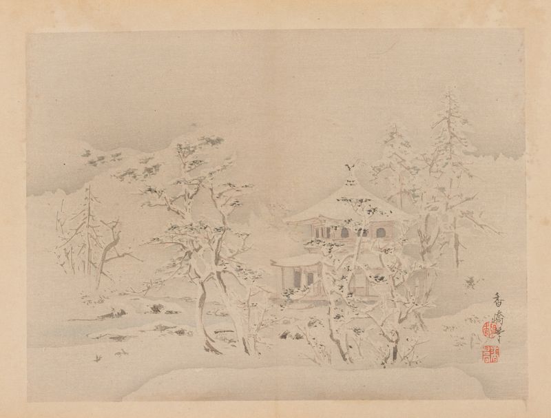 Paisaje Ukiyo-e de Unknown Artist, tinta sobre papel, con detalles dorados y figuras en sombras.