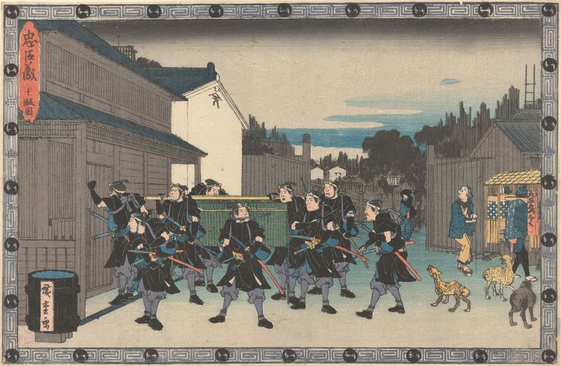 Ukiyo-e de Utagawa Hiroshige mostrando uma figura encapuzada perto de uma forja.