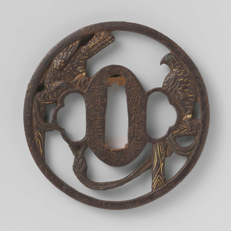 Hand Guard de Yukinaga, trabalho em metal com padrões ornamentais e artesanato.