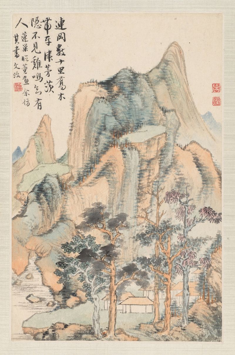 Landscape in ink on paper by Pan Gongshou depicting lush greenery.