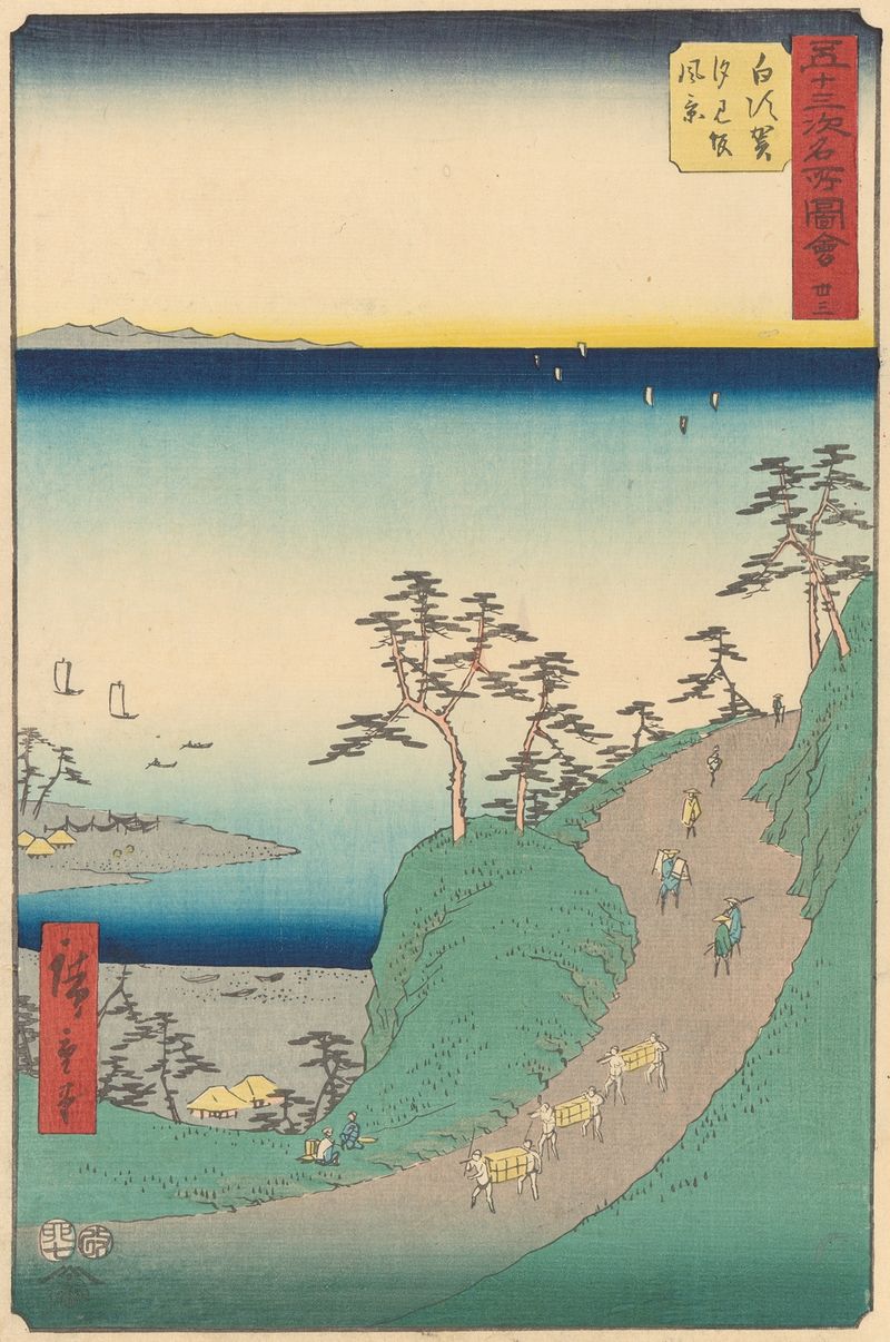 Ukiyo-e que representa olas y montañas de Utagawa Hiroshige