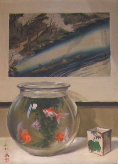 Natureza Morta com Aquário de Kanji Nakamura, óleo sobre tela com um aquário e frutas coloridas.