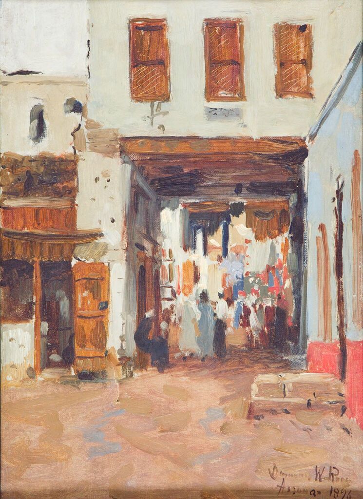 Paisagem de Assouan, Egito de Denman Waldo Ross, óleo sobre tela