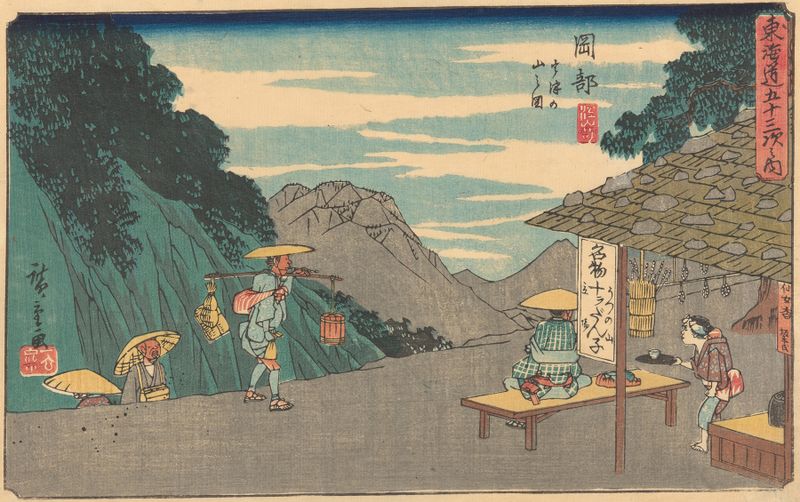 Gravura em madeira de Utagawa Hiroshige retratando uma paisagem tranquila à beira do rio com cores suaves