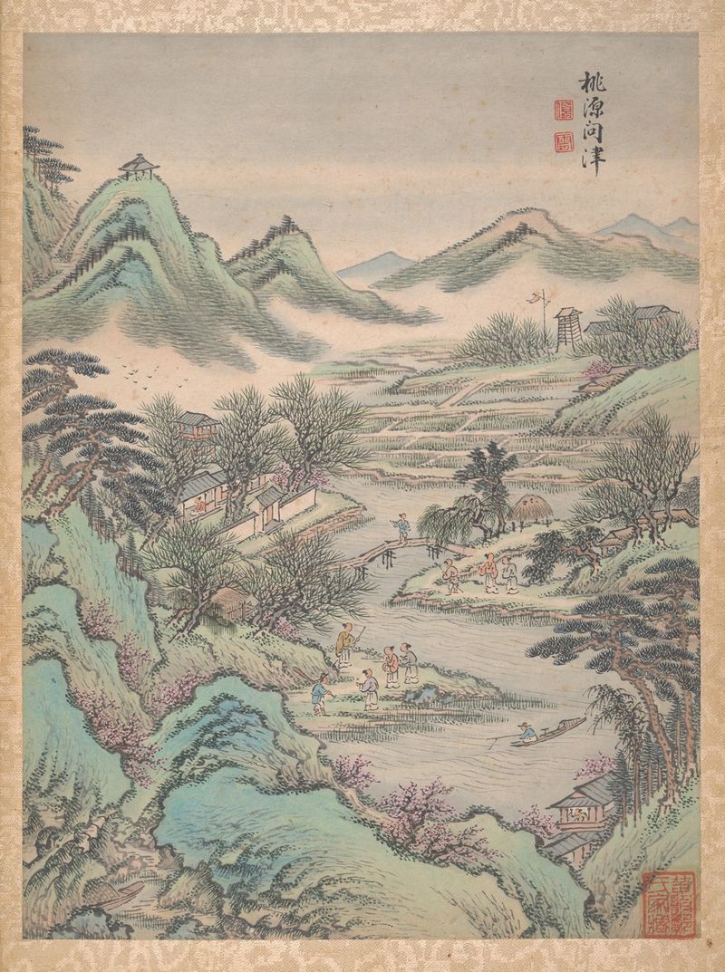 Landscape by Lu Han, depicting mountains and sunlight, Chinese Traditional