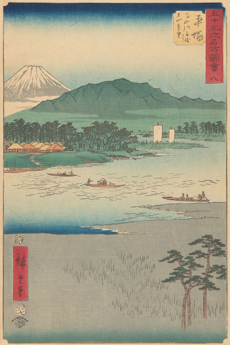 Ukiyo-e de Utagawa Hiroshige que representa flores de cerezo en primavera