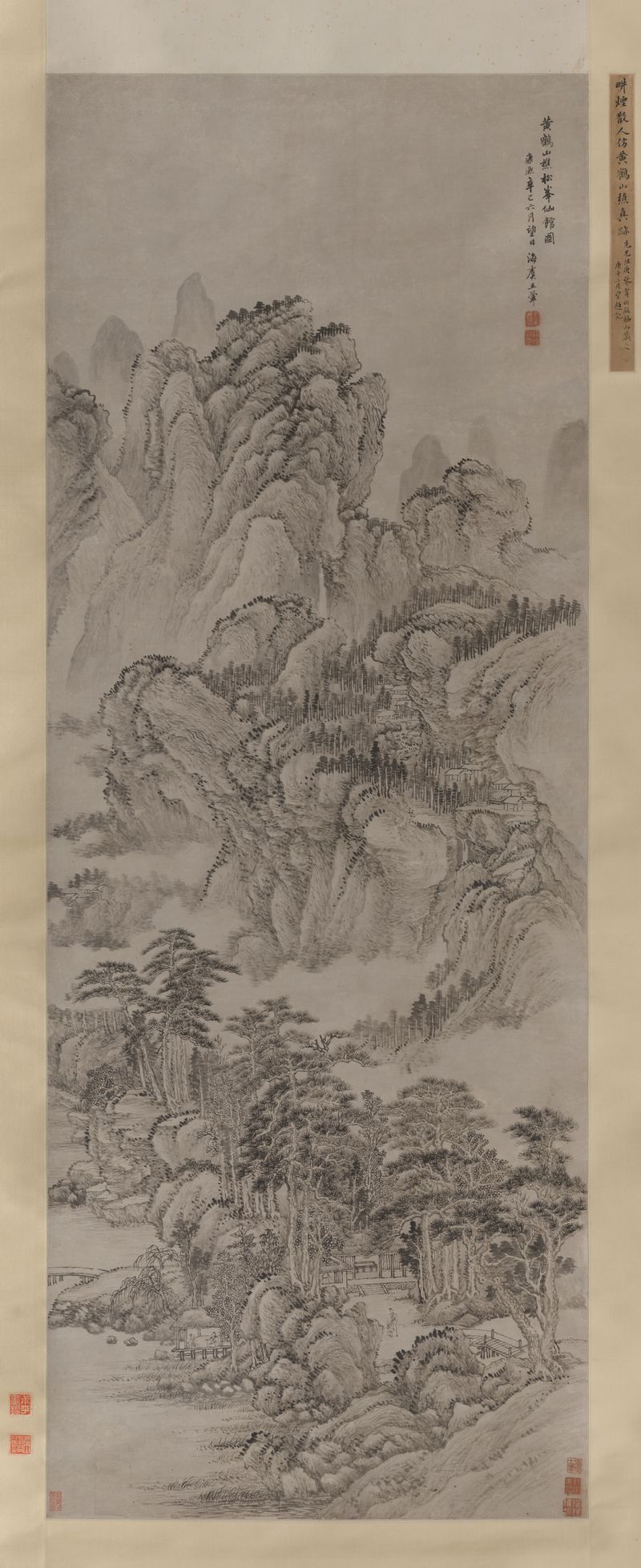 Paisagem em tinta sobre papel de Wang Hui com montanhas e pinheiros