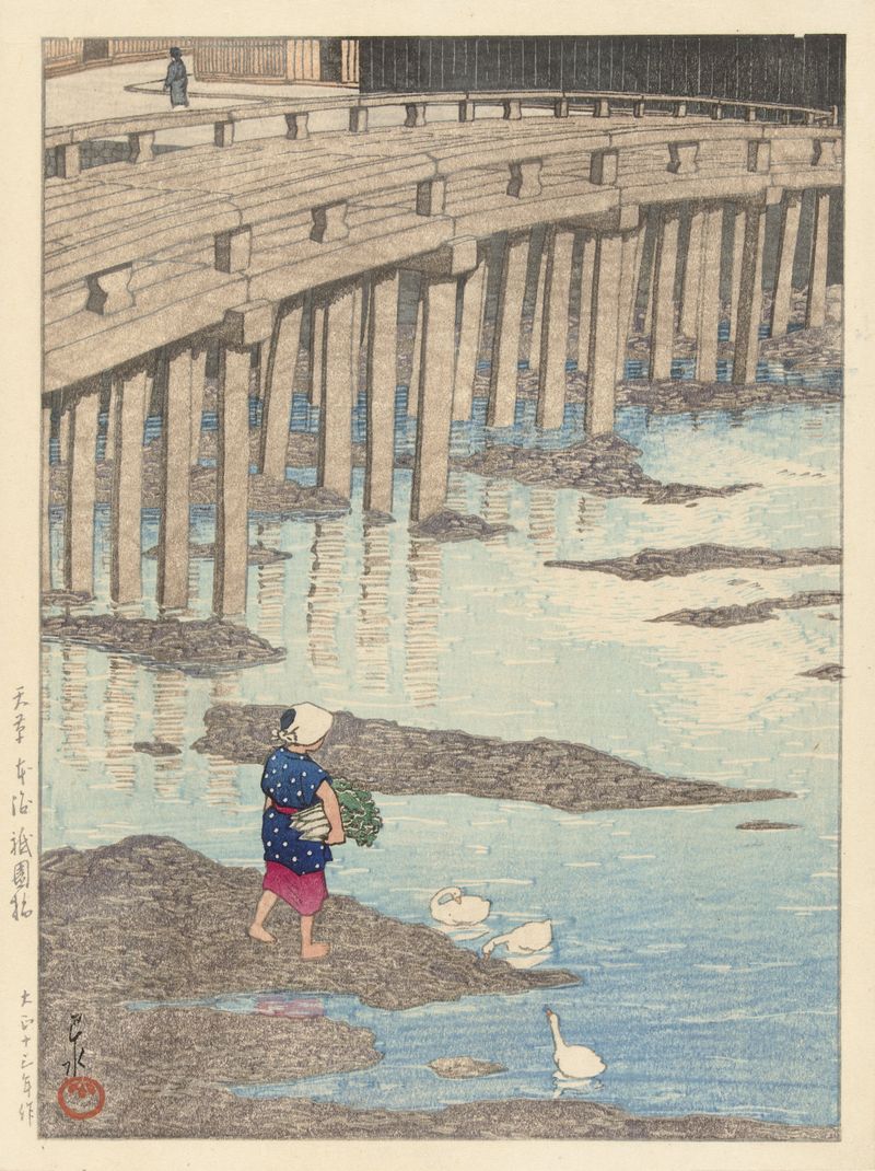 Gravura em madeira de Kawase Hasui retratando a Ponte Gion sobre águas tranquilas