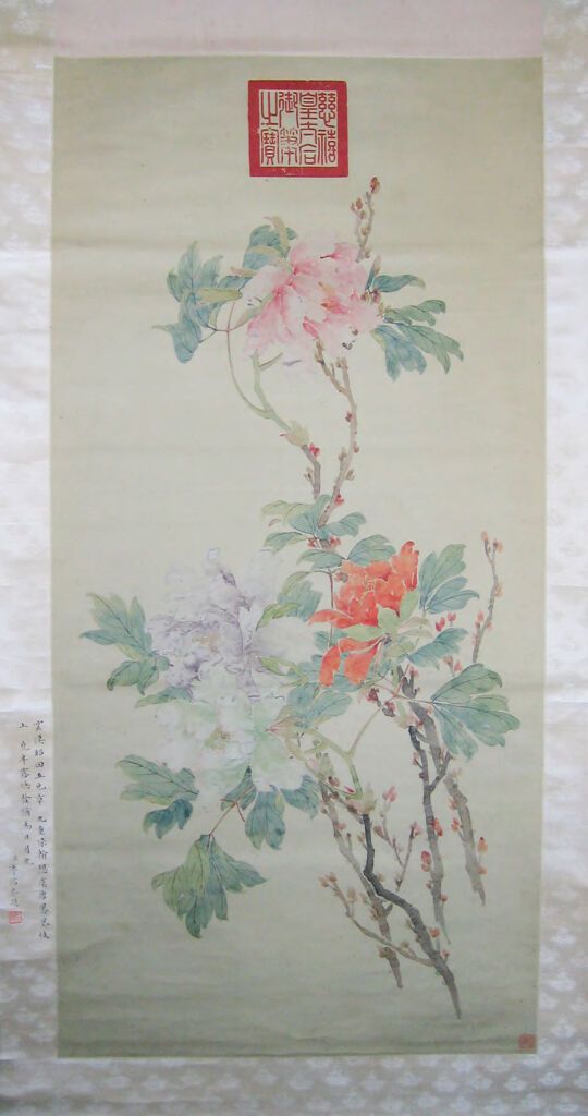 Peonías de la Emperatriz Viuda Cixi, medio papel, mostrando flores vibrantes.