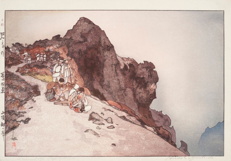 Ukiyo-e by Yoshida Hiroshi depicting Mount Fuji at dawn