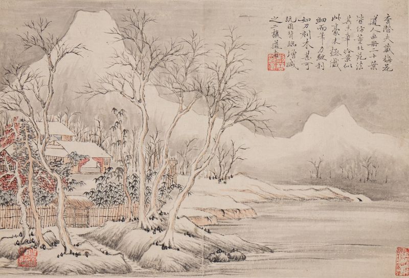 Paisagem de Li Jian, arte tradicional chinesa, retratando montanhas e um rio.