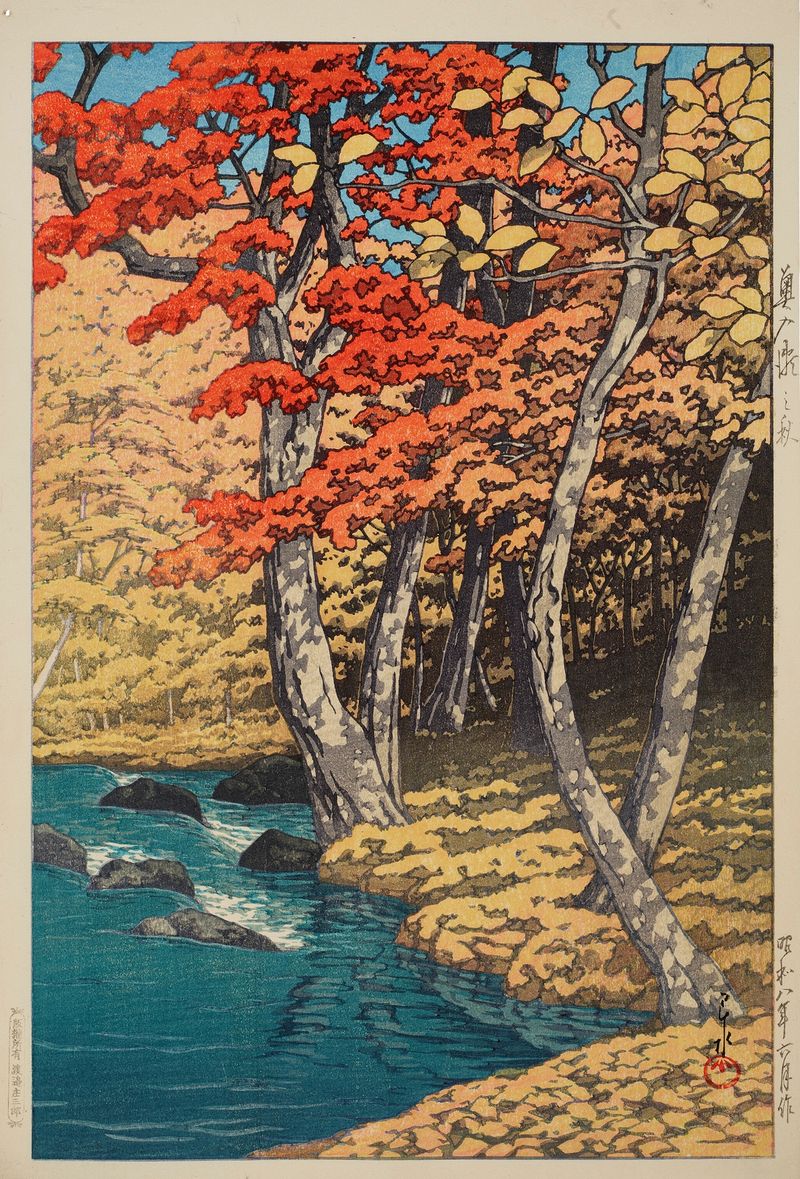 Woodblock print by Kawase Hasui depicting a serene autumn landscape with a stream and colorful leaves