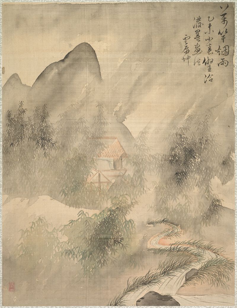 Landscape with bamboo in mist and rain, ink on paper by Tsubaki Chinzan
