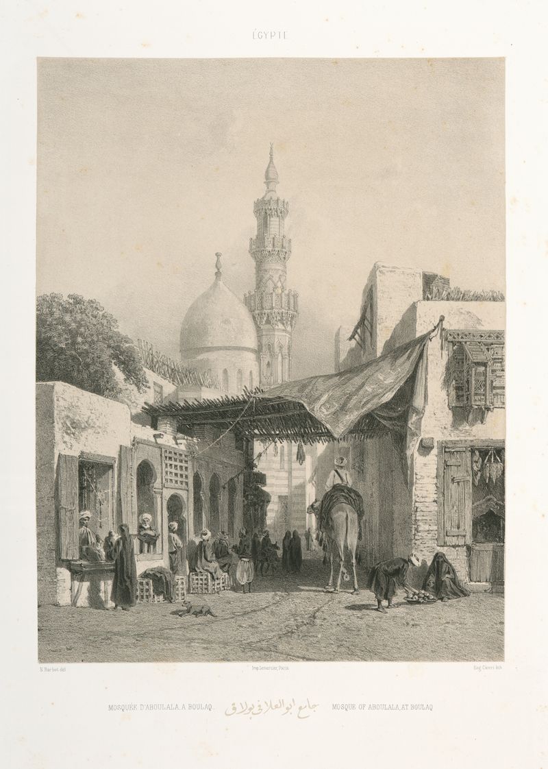 Mosquée D’aboulala A Boulaq by Prosper Barbot, Islamic Art