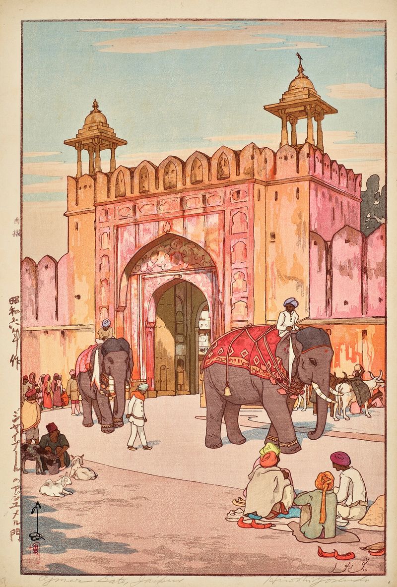 La Puerta de Ajmer en Jaipur, grabado en madera de Yoshida Hiroshi