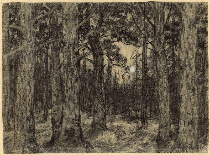 Paisaje que muestra un claro tranquilo en la Taiga de Krasnoyarsk, pintura al óleo de Boris Vasilievich Smirnov