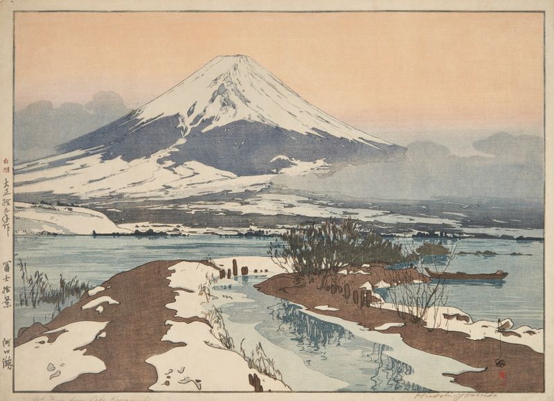Kawaguchi ko, uma xilogravura de Yoshida Hiroshi representando Fuji e o lago Kawaguchi.