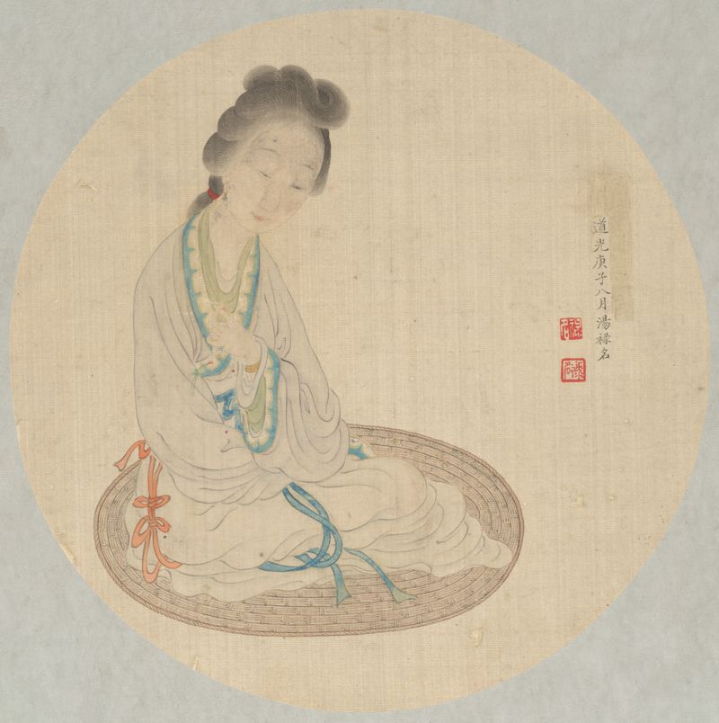 Senhora sentada em um tapete segurando um rosário budista, ouro, Tang Luming