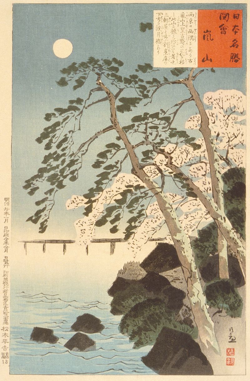 Grabado en madera de Kobayashi Kiyochika que representa Arashiyama, Kioto con bambú y montañas