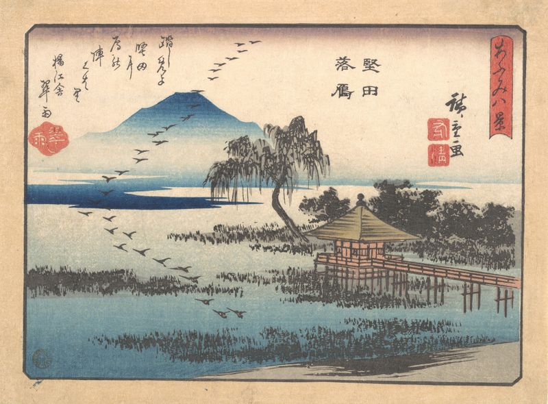 Descending Geese at Katada, xilografía de Utagawa Hiroshige, con gansos sobre un río tranquilo.
