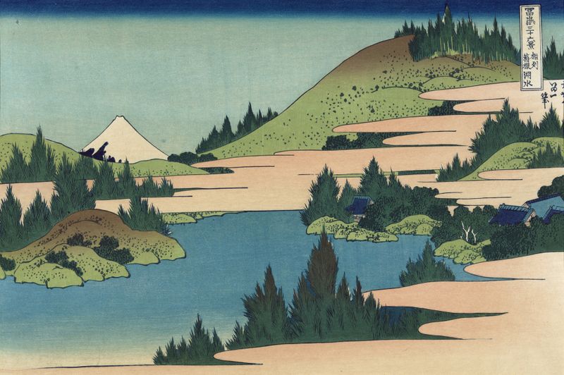 Ukiyo-e de Katsushika Hokusai que muestra agua tranquila y montañas distantes