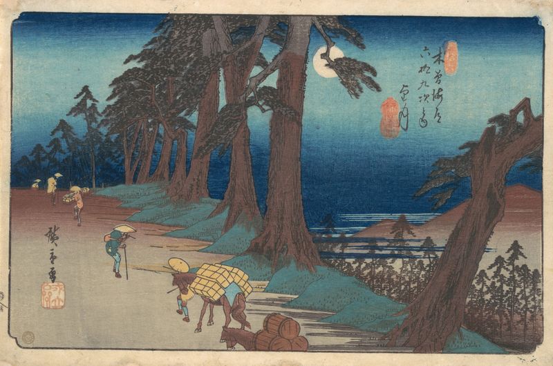 Impresión en madera de Utagawa Hiroshige que representa Mochizuki Station al atardecer