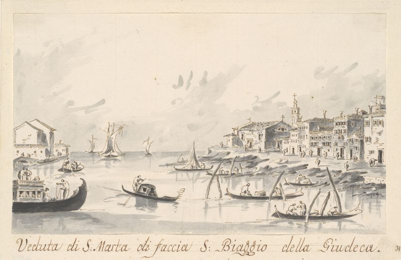 La Punta di Santa Marta, Opposite the Giudecca, óleo de Giacomo Guardi