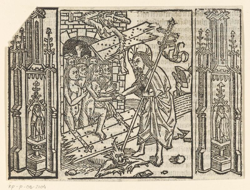 Religious scene depicting Christ in serene light, paper by Master of Delft
