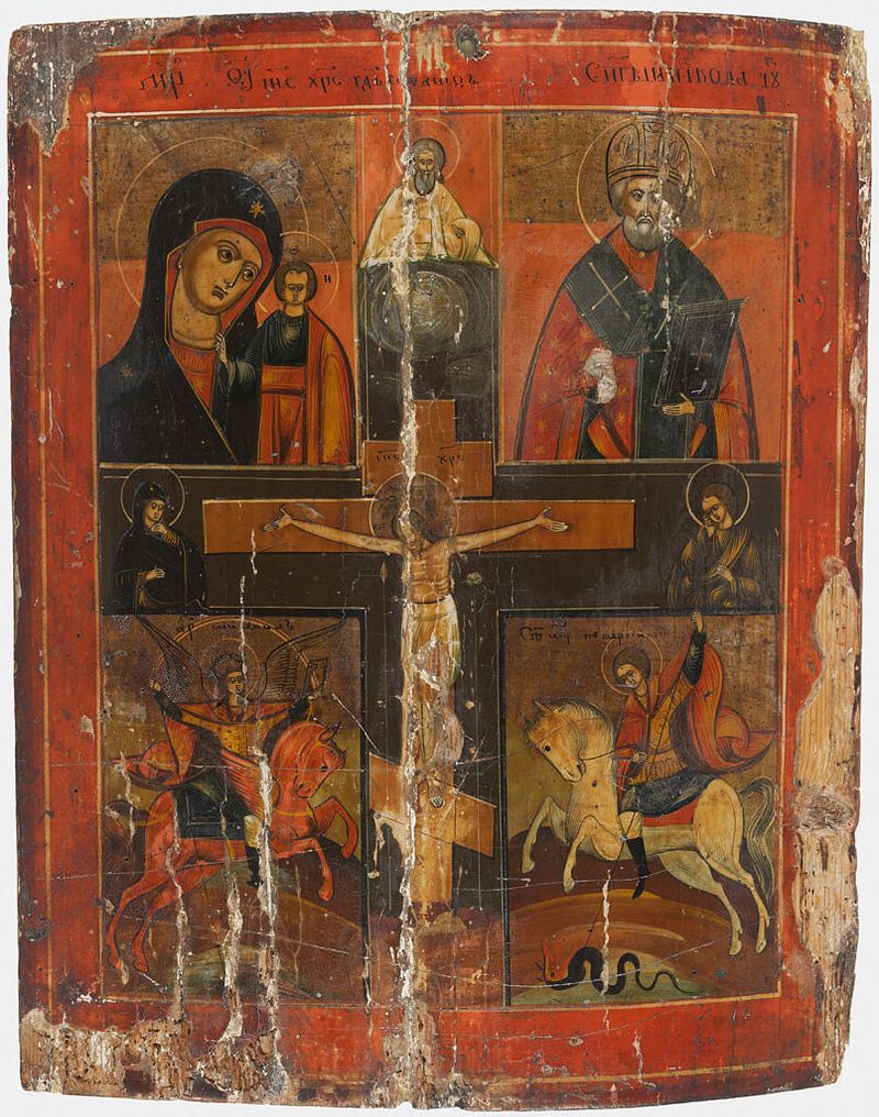 La Crucifixión, temple sobre panel de un artista no identificado, con la Virgen y santos