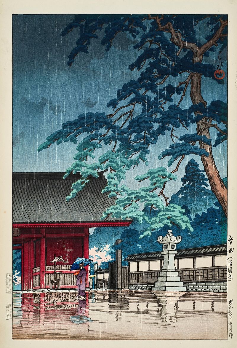 Lluvia de primavera en el Templo Gokokuji de Kawase Hasui, Ukiyo-e