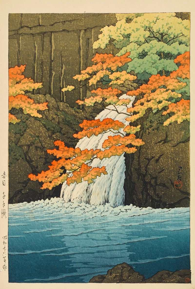 Grabado en madera de Kawase Hasui que muestra una cascada en un paisaje exuberante