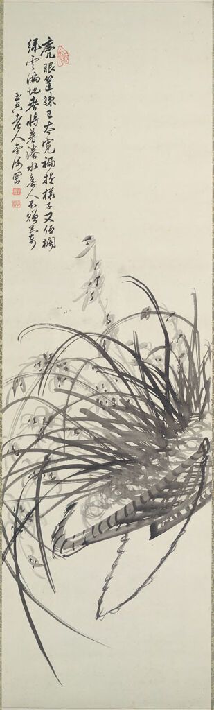 Orchids in a Long-Handled Basket by Kim Kyu-chin, ink on silk, featuring delicate orchids in a serene composition.
