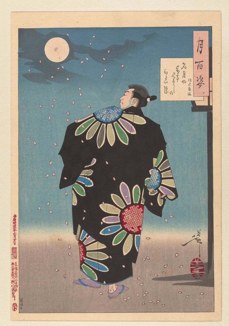 Fukami Jikyu in maanlicht, wood, Tsukioka Yoshitoshi, serene figure in flowing garments under moonlight