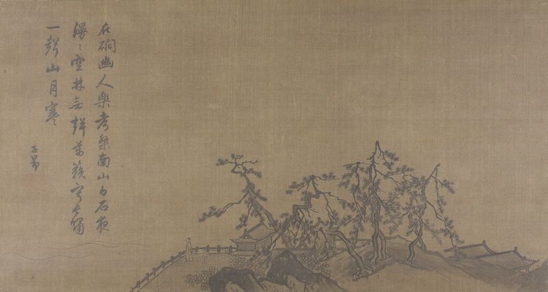 Paisaje chino en tinta sobre seda de Zhao Mengfu, con montañas tranquilas