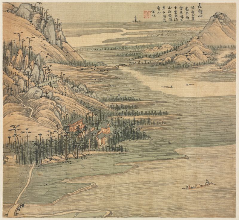Mt. Changchao de Song Xu, tinta sobre papel, retratando montanhas nebulosas e um céu tranquilo.