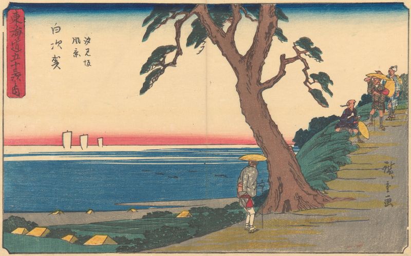 Ukiyo-e de Utagawa Hiroshige que muestra un paisaje sereno con colinas y vegetación