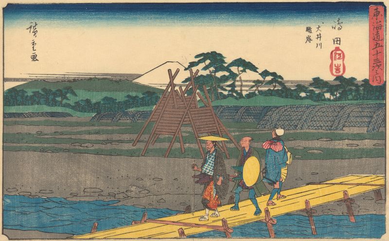 Paisaje Ukiyo-e de Utagawa Hiroshige, que representa colinas y agua en colores suaves