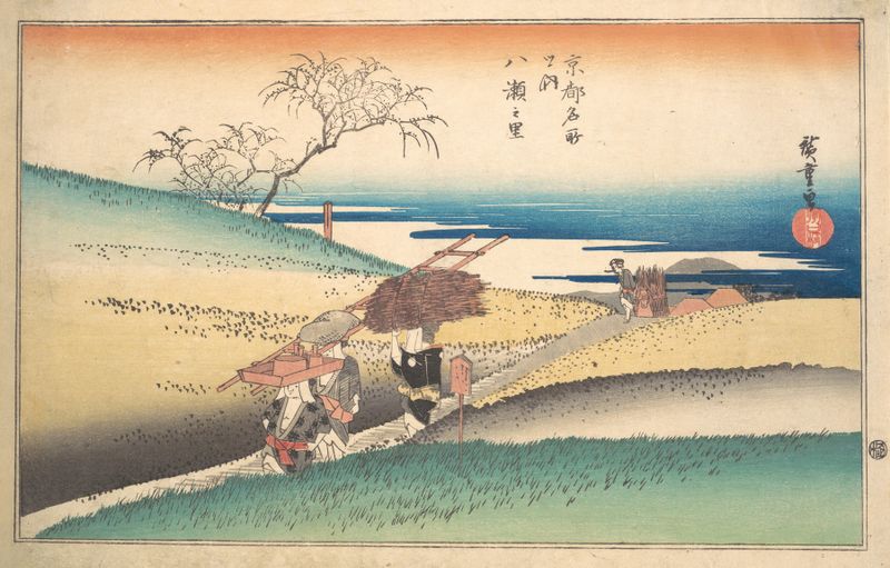 Village of Yase de Utagawa Hiroshige, Ukiyo-e, retratando uma paisagem tranquila com telhados de palha.