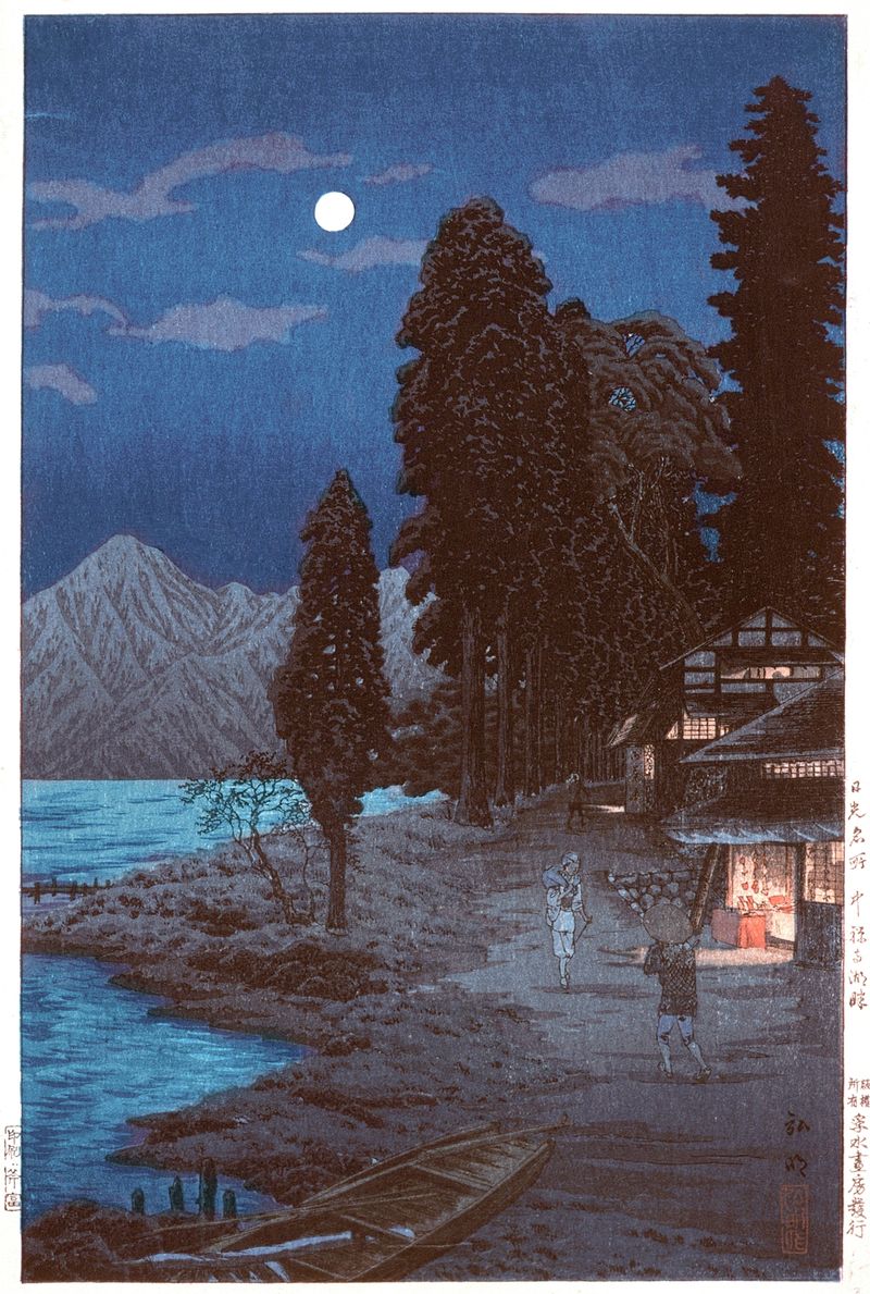 Lake Chūzenji woodblock print by Takahashi Hiroaki depicting serene mountains and lake reflections.