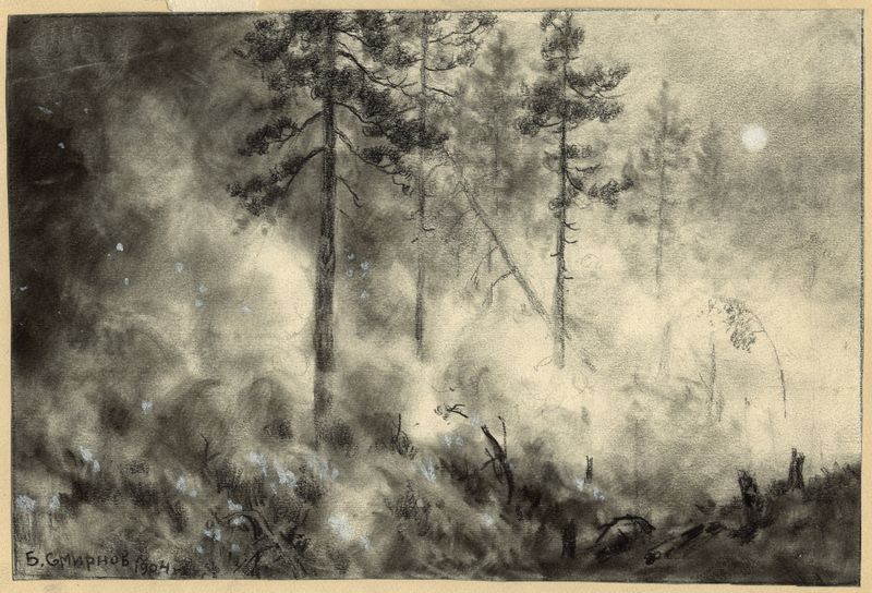Fire on the Taiga near Krasnoyarsk, oil on canvas by Boris Vasilievich Smirnov