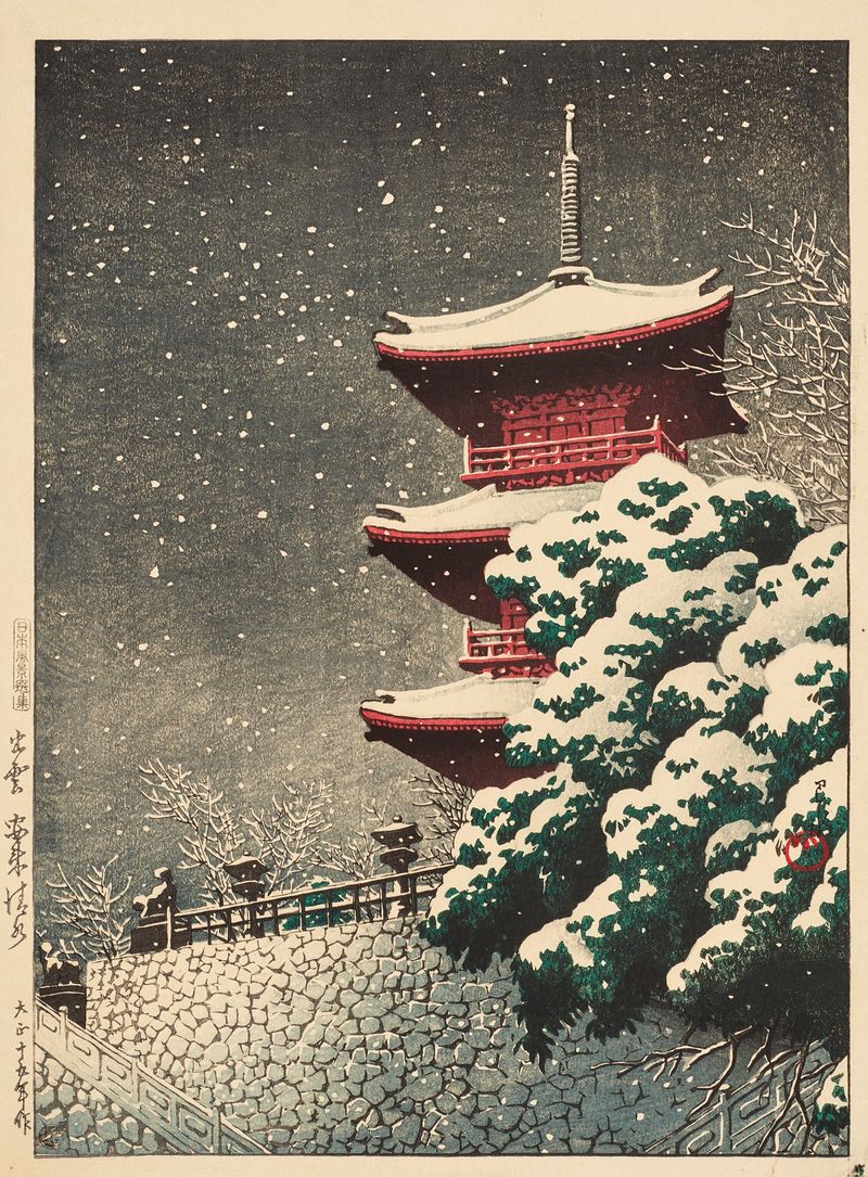 Yasugi Kiyomizu Temple at Izumo, woodblock print by Kawase Hasui