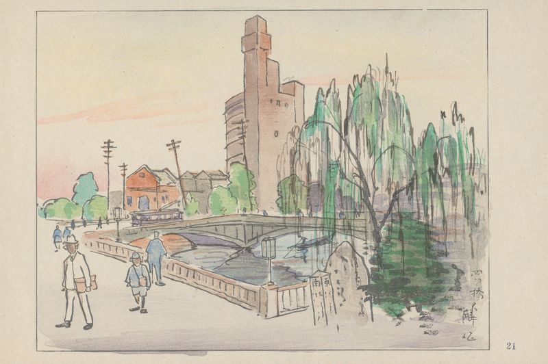 Yotsubashi, four joint bridges by Akamatsu Rinsaku, Ukiyo-e style