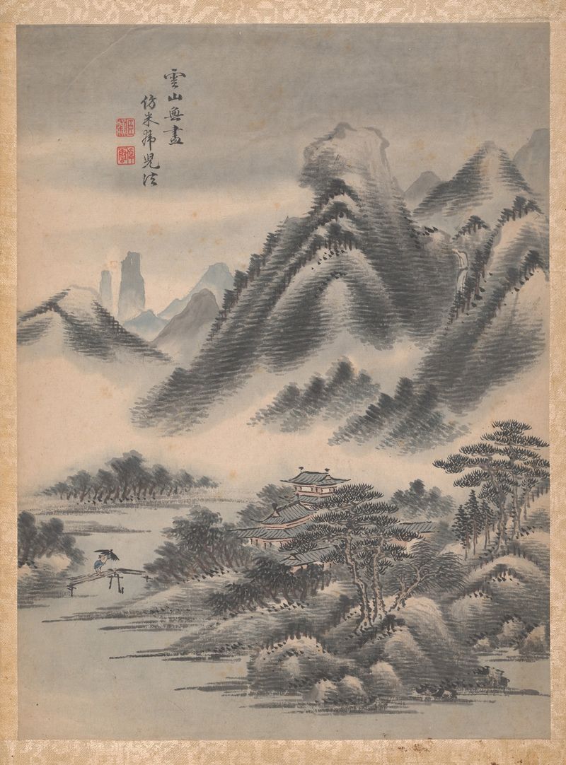 Eight landscapes Pl.5 by Lu Han, Chinese Traditional, depicting a serene landscape.