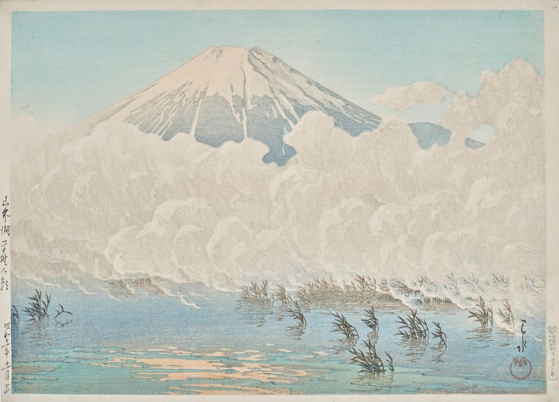 Ukiyo-e de Kawase Hasui retratando uma manhã tranquila no Lago Yamanaka, cores suaves do amanhecer
