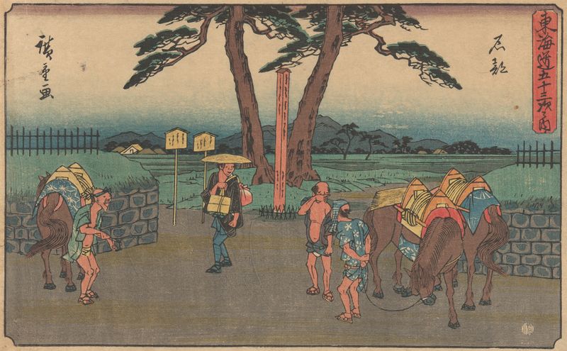 Paisagem Ukiyo-e de Utagawa Hiroshige com colinas e flores de cerejeira