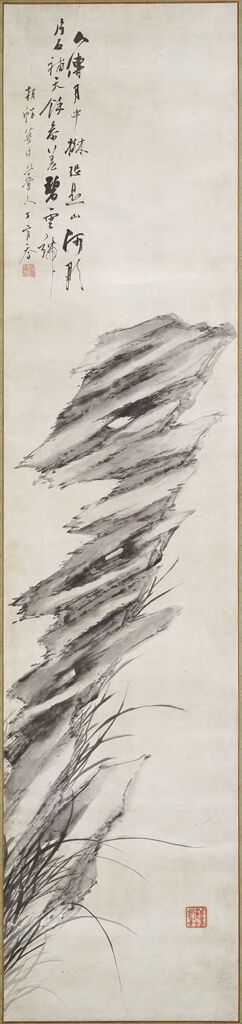 Garden Rock and Grasses, tinta sobre papel de Hak-kyo Chŏng