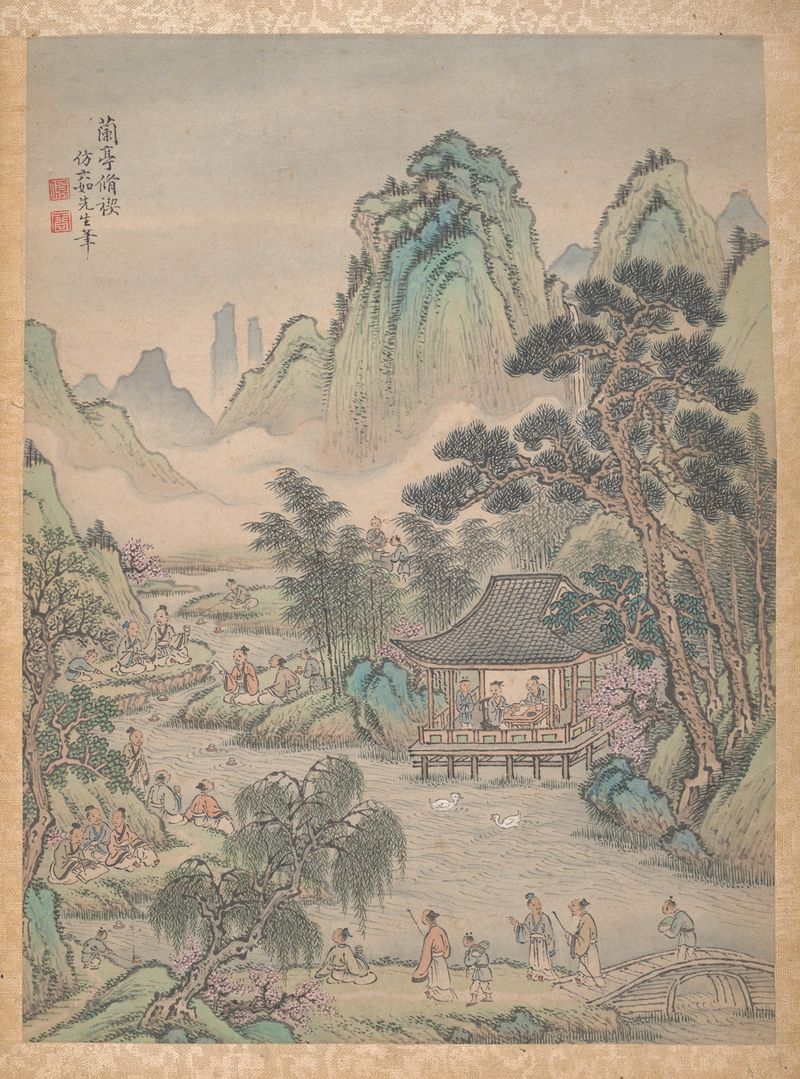 Eight Landscapes Pl.4 by Lu Han, ink on paper, depicting serene hills and mist.