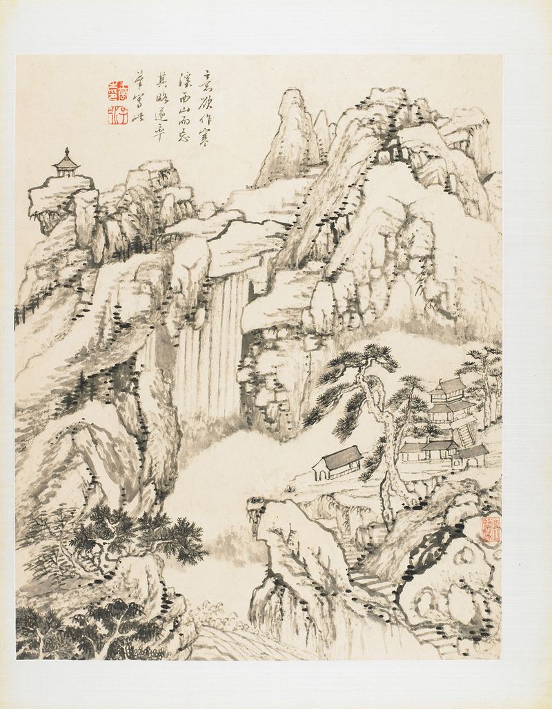 Landscape by Wang Chen, Chinese Traditional, depicting serene nature with greenery and sky.