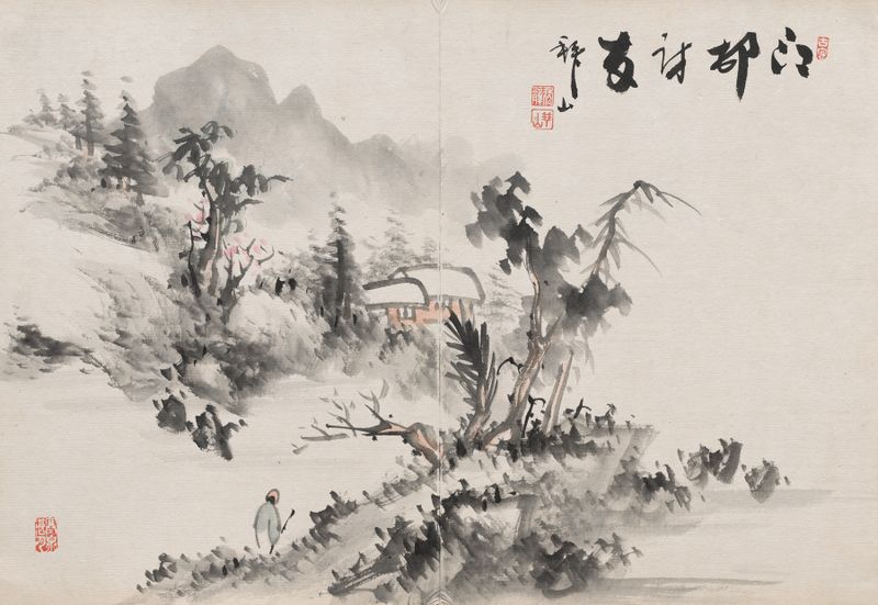 Ukiyo-e de Yoshitsugu Haizan que representa figuras suaves con expresiones serenas.