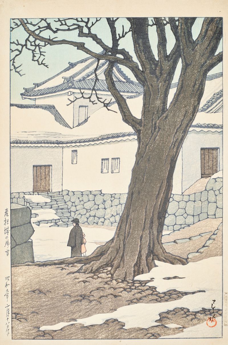 Ukiyo-e de Kawase Hasui retratando o Castelo de Hikone no inverno com telhados cobertos de neve